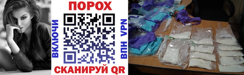 Амфетамин Premium Боровичи