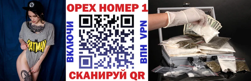 кракен зеркало  Боровичи  Cocaine Колумбийский 