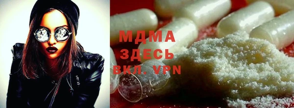 марки nbome Алексин