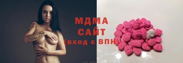 первитин Алексеевка