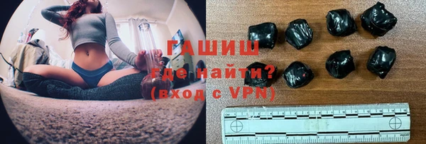 марки nbome Алексин